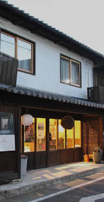 みらいわーくらぼ外観